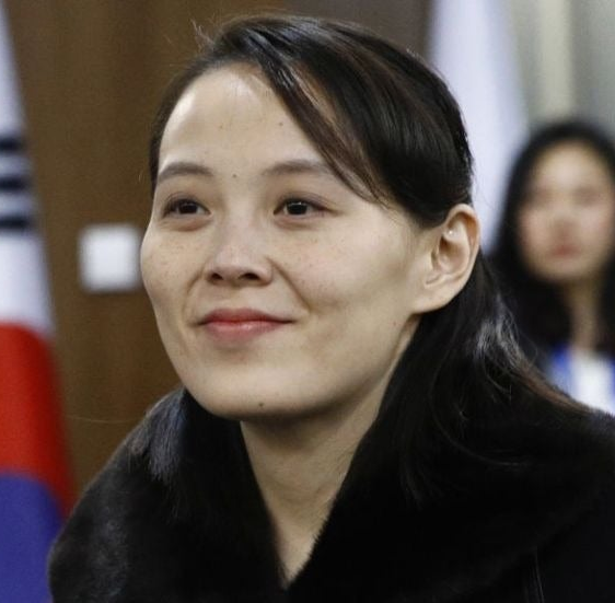 High Quality Kim Yo jong Blank Meme Template