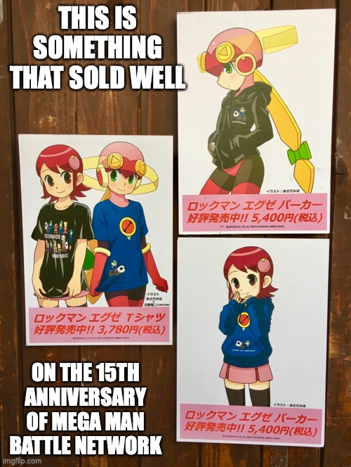 Mega Man Battle Network Sweaters | THIS IS SOMETHING THAT SOLD WELL; ON THE 15TH ANNIVERSARY OF MEGA MAN BATTLE NETWORK | image tagged in megaman,megaman battle network,megaman nt warrior,hanayashiki,memes | made w/ Imgflip meme maker