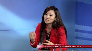 mongolian news Blank Meme Template