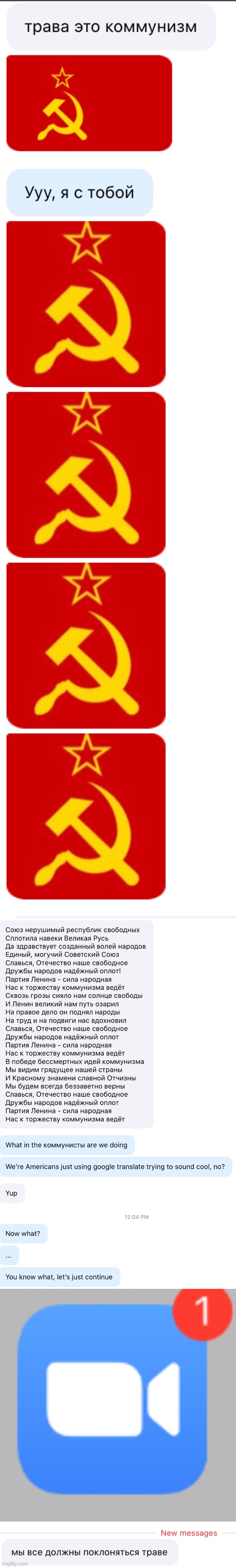 Soviet Pride | image tagged in google translate,soviet union,memes | made w/ Imgflip meme maker