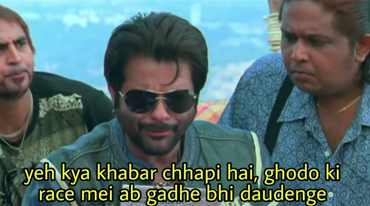 Yeh kya khabar chhapi hai Blank Meme Template
