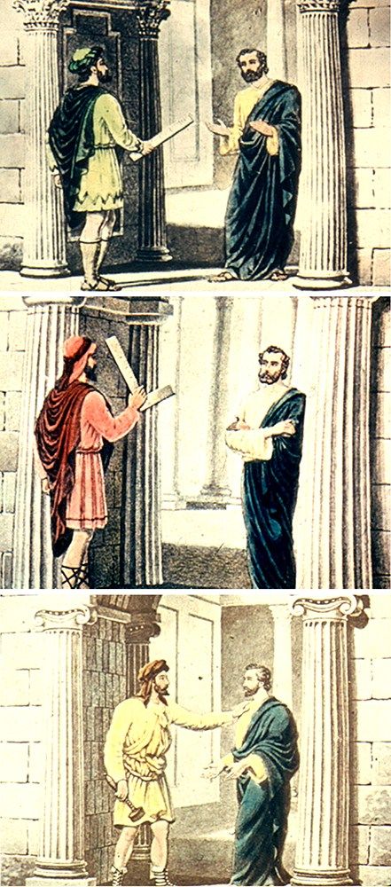 3rd Degree Blank Meme Template