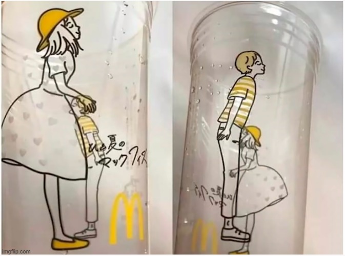 This is too perfect (taken from r/blursedimages) | image tagged in memes,funny,mcdonalds,blursed,cup,design | made w/ Imgflip meme maker