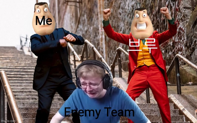 When Korean Player Joins | Me; Enemy Team | image tagged in call me carson crying | made w/ Imgflip meme maker