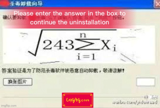 Captcha Math | image tagged in captcha math | made w/ Imgflip meme maker