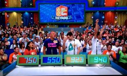 the price is right Meme Template