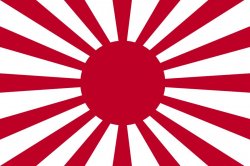 War flag of imperial Japan Meme Template