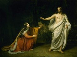 Jesusandmagdaline Meme Template