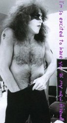 Kiss Paul Stanley in pants Meme Template