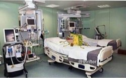 Hospital spongegar Meme Template