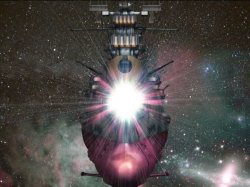 Space Battleship Yamato Meme Template