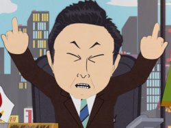 South Park Japanese Meme Template