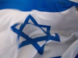 Israeli flag Meme Template