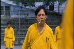 Shaolin Soccer Smoker Meme Template