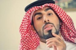 So Saudi Meme Template