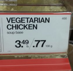 Vegan chicken Meme Template