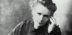 SK?ODOWSKA kurwa a nie curie, wy chuje Meme Template