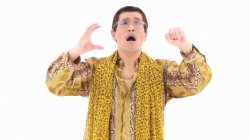 PPAP Meme Template