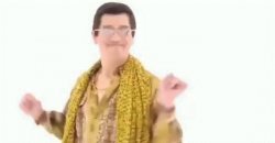 Ppap Meme Template