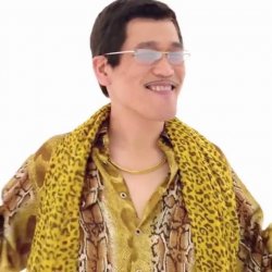 PPAP Meme Template