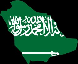 Saudi Arabia Map Meme Template