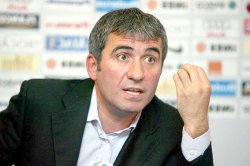 hagi Meme Template