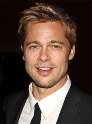 Brad Pitt terno Meme Template