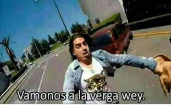 Vamonos alv Meme Template