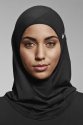 Nike Pro Hijab Meme Template