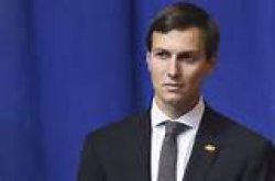 Jared Kushner Meme Template