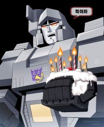 Transformer Birthday Meme Template