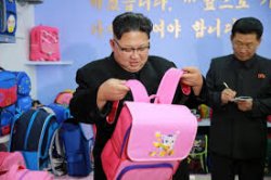 Kim Jong Un gets a pink backpack Meme Template