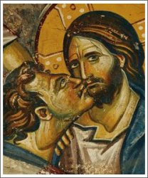Judas kiss Meme Template