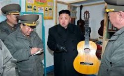 Kim Jong Un wants a guitar Meme Template