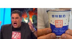 chink yogurt Meme Template