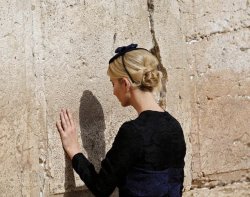 Ivanka's selfish prayers Meme Template