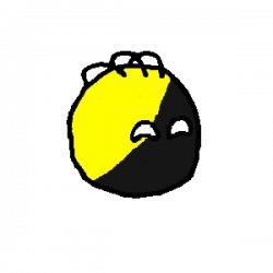 Anarchyball Smiling Meme Template