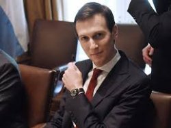 Jared Kushner Meme Template