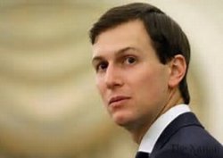 jared kushner Meme Template