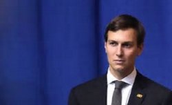 jared kushner  Meme Template