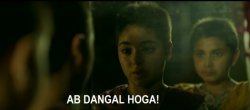 Ab Dangal Hoga Meme Template