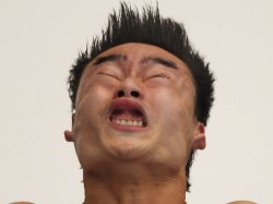 Sex Face Meme Template