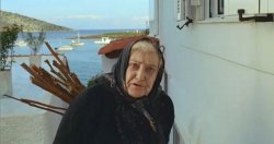 greek grandmother Meme Template