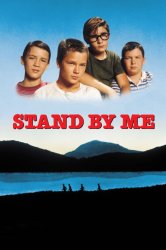 Stand By Me Meme Template