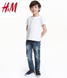 H&M White Boy Meme Template