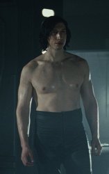 Kylo Ren Hot Meme Template