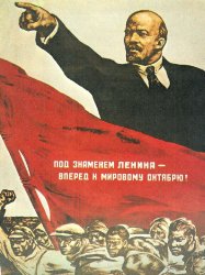 Communist Lenin Meme Template