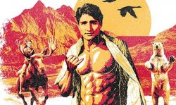That's as Canadian as... Meme Template