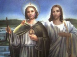 Yisus y san juditas Meme Template
