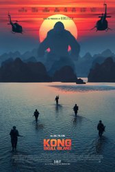 Kong skull island  Meme Template